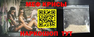 гидропоника Аргун