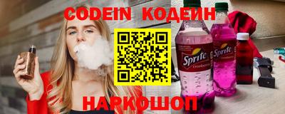 гидропоника Аргун