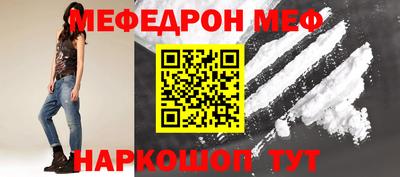 гидропоника Аргун