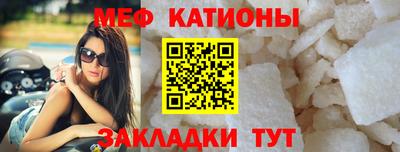 тгк Апрелевка
