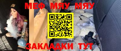 гидропоника Аргун