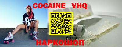 гидропоника Аргун