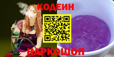 тгк Апрелевка