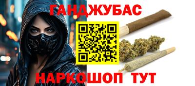 гидропоника Аргун