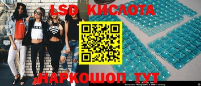 прущая мука Апшеронск
