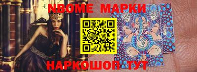гидропоника Аргун