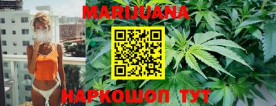 гидропоника Аргун