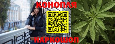 тгк Апрелевка