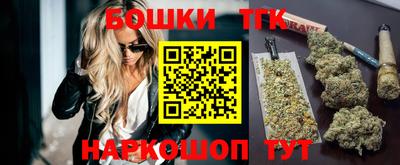 гидропоника Аргун