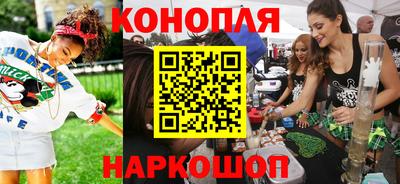 гидропоника Аргун