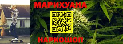 тгк Апрелевка