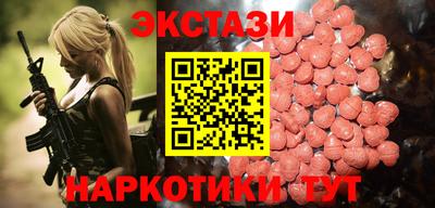 прущая мука Апшеронск