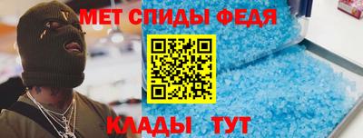 тгк Апрелевка