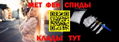 прущая мука Апшеронск