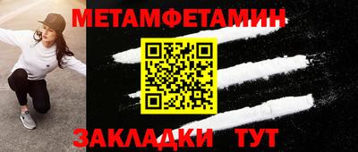 тгк Апрелевка