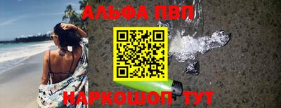 гидропоника Аргун