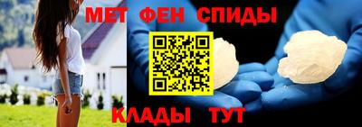 прущая мука Апшеронск