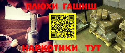 тгк Апрелевка