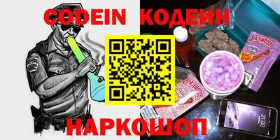 тгк Апрелевка