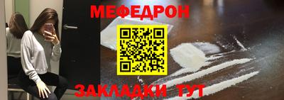 гидропоника Аргун