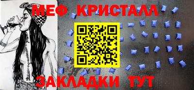 тгк Апрелевка
